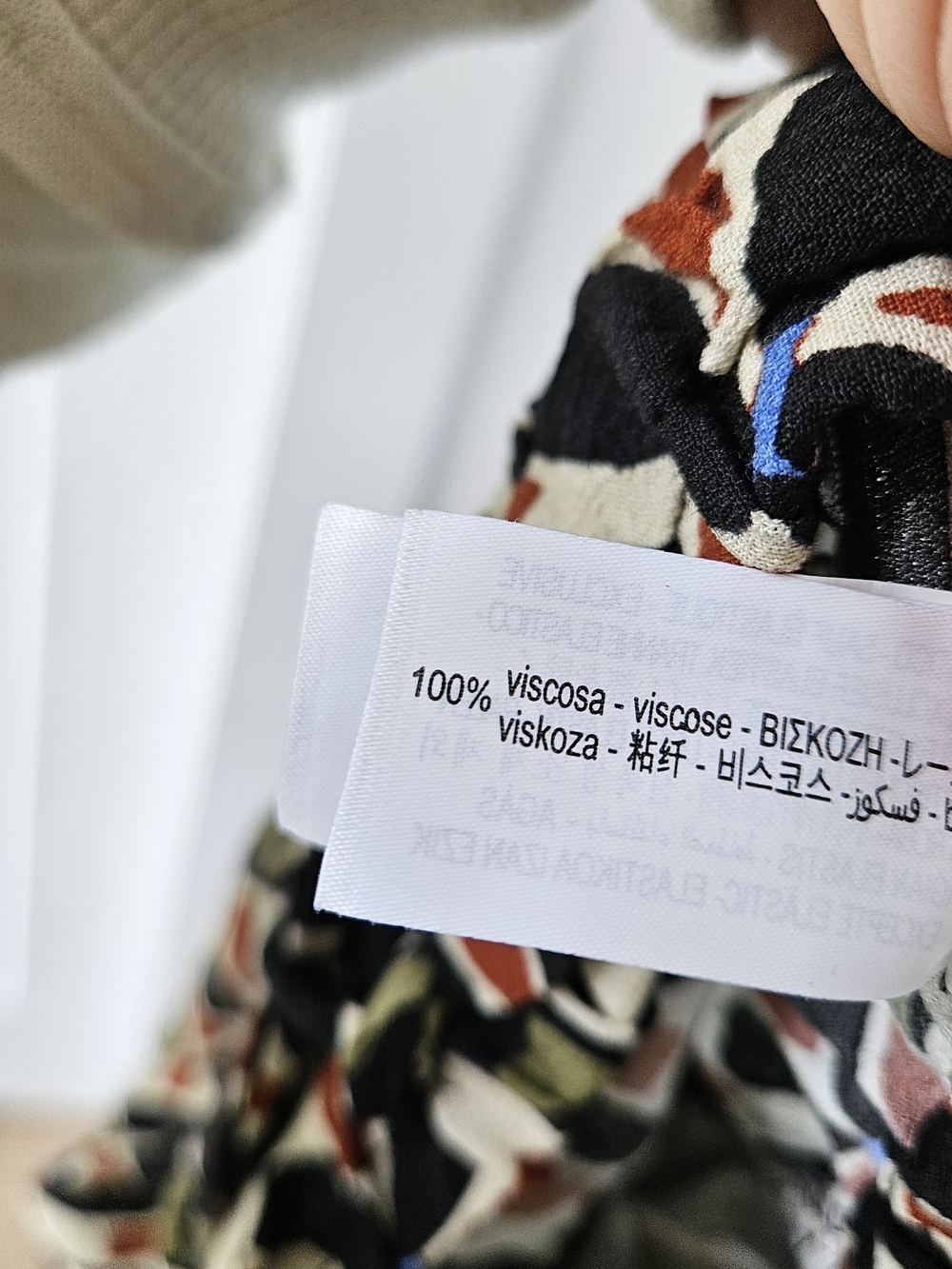 Zara Printed Paperbag Waist Bermuda Shorts in Tropical Print - Picture 6 of 6
